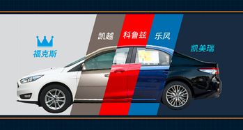 食色性也？車(chē)置寶大數(shù)據(jù)揭秘 老司機(jī)‘好色’指數(shù)與二手汽車(chē)銷(xiāo)售