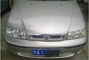 成都邛崍二手汽車(chē)交易網(wǎng) 城際分類(lèi)助力二手機(jī)動(dòng)車(chē)買(mǎi)賣(mài)
