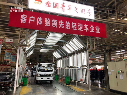 東風汽車股份襄陽工廠 訂單滿、生產旺、干勁足，全力沖刺四季度